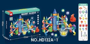 Магнитный конструктор Magnet Blocks 193 детали HD132A-1 в Минске от компании Karapuzik