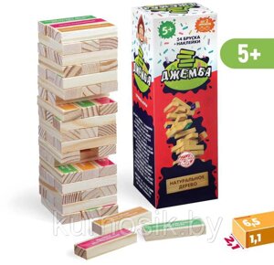 Настольная игра Джемба Падающая башня Лас Играс 1362714
