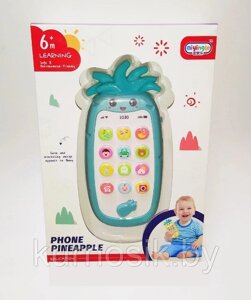 Интерактивный телефончик для малышей "Ананасик" с макушкой грызунком, 668-75 в Минске от компании Karapuzik