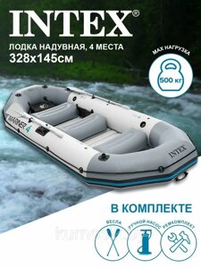 Надувная лодка Intex 68376NP Mariner-4 четырехместная