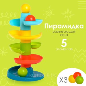 Развивающая игрушка Быстрый шарик  5296563 в Минске от компании Karapuzik