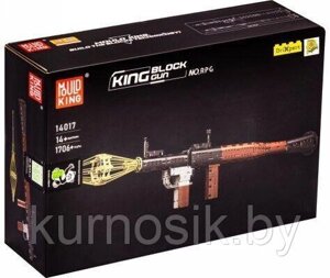 Конструктор 14017 MOULD KING Гранатомет RPG-7, 1706 деталей