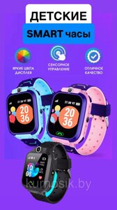 Детские смарт часы Hoco Y105A с GPS, 2G, камера, фонарик Черный