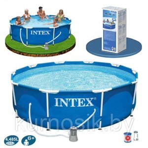28202 Каркасный бассейн Intex METAL FRAME 305х76см + фильтр-насос 1250 л. ч, картриджный фильтр