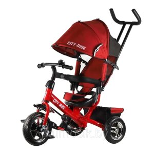 Детский велосипед трехколесный с поворотным сидением City Ride Comfort/Красный