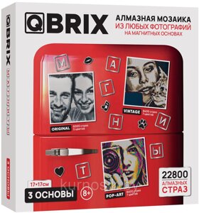 Алмазная картина по фото QBRIX На магнитах Набор алмазной вышивки