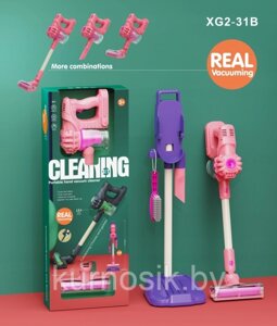 Пылесос детский игрушечный вертикальный Cleaning set 3 в 1 розовый XG2-31B