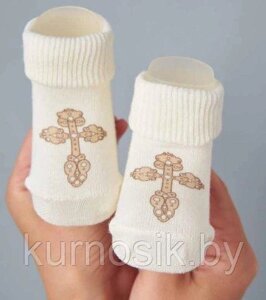 Детские носки "Крестик" Little Star от 0 месяцев шампунь