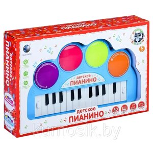 Детское пианино для малышей Е-нотка, голубой, 9029 в Минске от компании Karapuzik