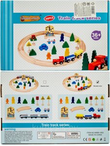 Детский игровой набор деревянный "Железная дорога" со станциями (арт. MMM-1802)