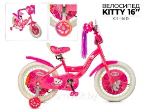 Детский велосипед Favorit Kitty 16" для девочки от 4 до 6 лет