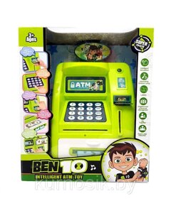 Детская копилка сейф банкомат с кодовым замком Ben 10