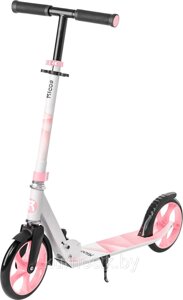 Подростковый самокат двухколесный складной Ricos Impulse 200H с ручным тормозом алюминиевая рама розовый