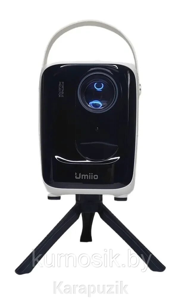 Проектор Umiio A007 портативный для дома с Wi-Fi и Bluetooth, штатив от компании Karapuzik - фото 1