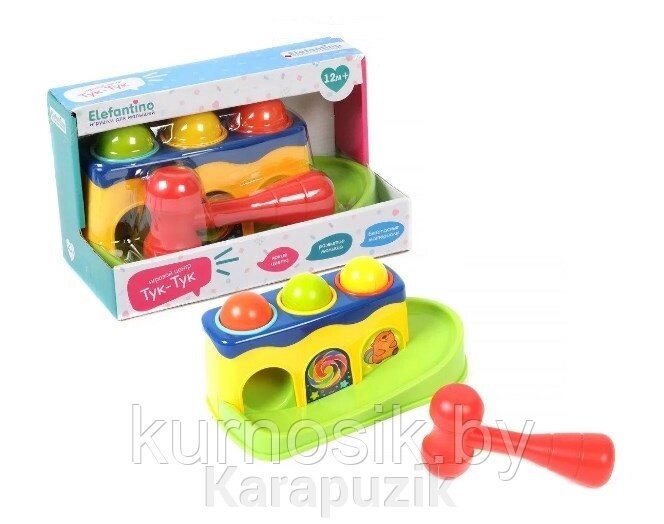 Развивающая игрушка Haunger "Веселый молоточек", HE0290 от компании Karapuzik - фото 1