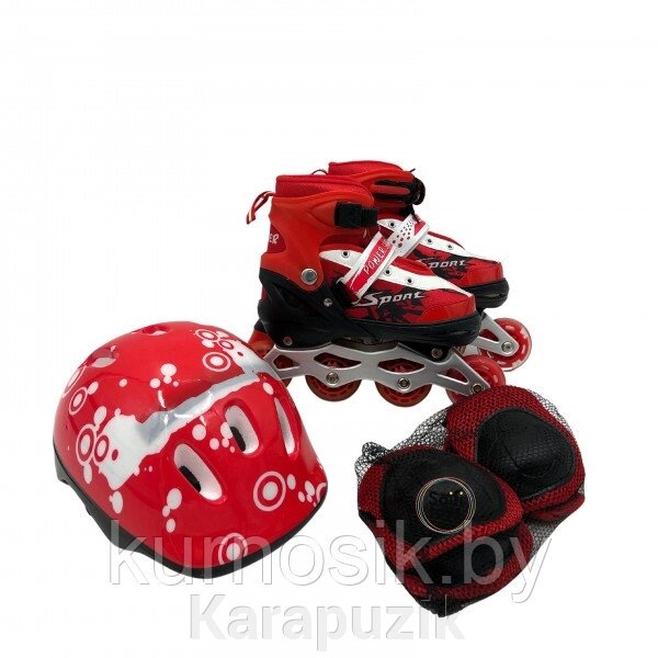 Роликовые коньки (ролики) набор с защитой и шлемом, раздвижные 690BT красный от компании Karapuzik - фото 1
