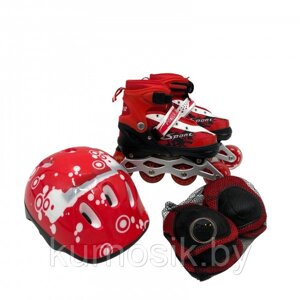 Роликовые коньки (ролики) набор с защитой и шлемом, раздвижные 690BT красный