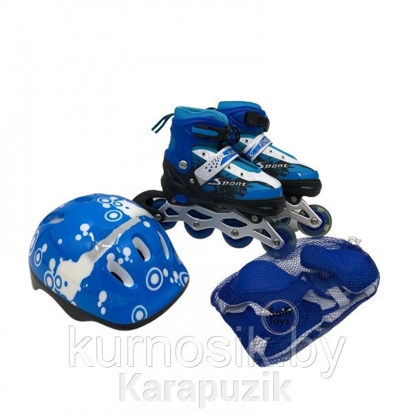 Роликовые коньки (ролики) набор с защитой и шлемом, раздвижные 690BT синий от компании Karapuzik - фото 1