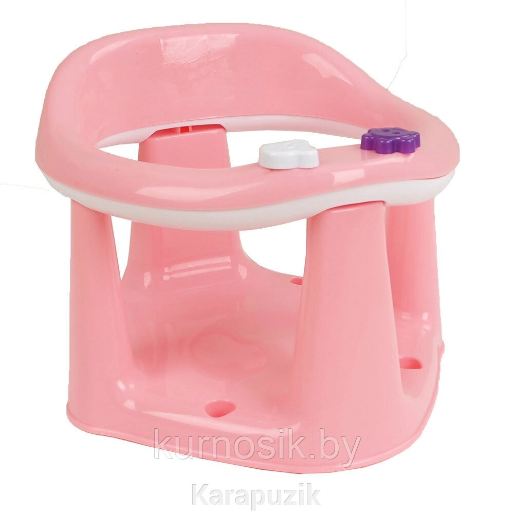 Сиденье для купания DUNYA, Светло-розовый от компании Karapuzik - фото 1