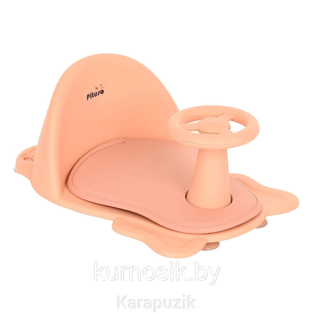 Сиденье для купания PITUSO Peach/Персиковое от компании Karapuzik - фото 1