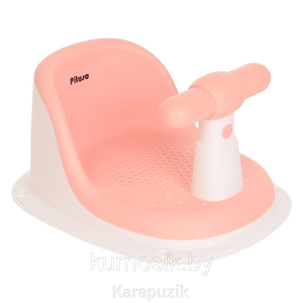 Сиденье для купания PITUSO, Pink/Розовый от компании Karapuzik - фото 1