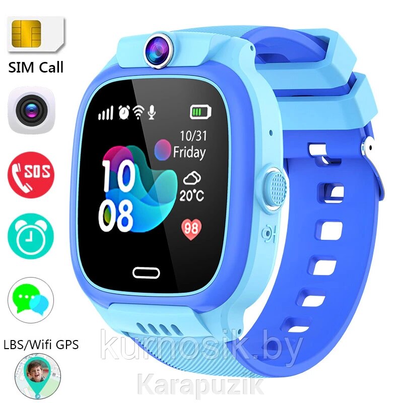 Смарт часы для детей Smart Watch с GPS и видеокамерой Y31 голубые от компании Karapuzik - фото 1