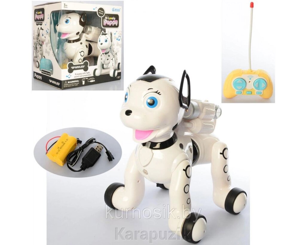 Собака робот интерактивная Далматинец на р/у с проектором ZYB-B2997-3 от компании Karapuzik - фото 1