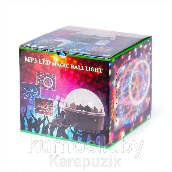 Светодиодный Диско-шар с MP3, Magic Ball Light MP3 от компании Karapuzik - фото 1