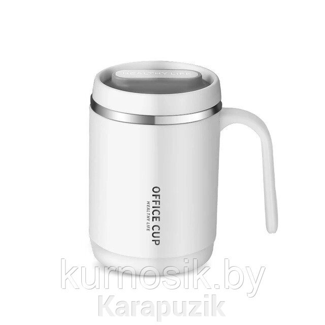 Термокружка Office cup!, белый 500 мл от компании Karapuzik - фото 1