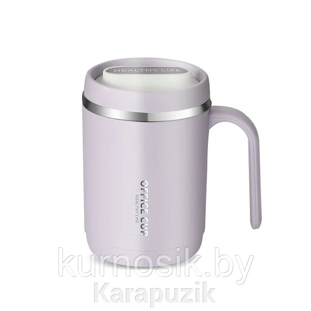 Термокружка Office cup!, фиолетовый 500 мл от компании Karapuzik - фото 1