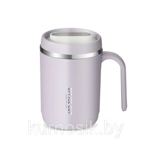 Термокружка Office cup! фиолетовый 500 мл