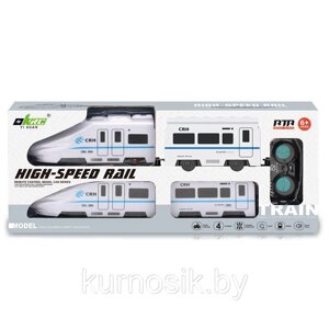 Высокоскоростной железнодорожный поезд Raya Toys с дистанционным управлением, светом и звуком, 995