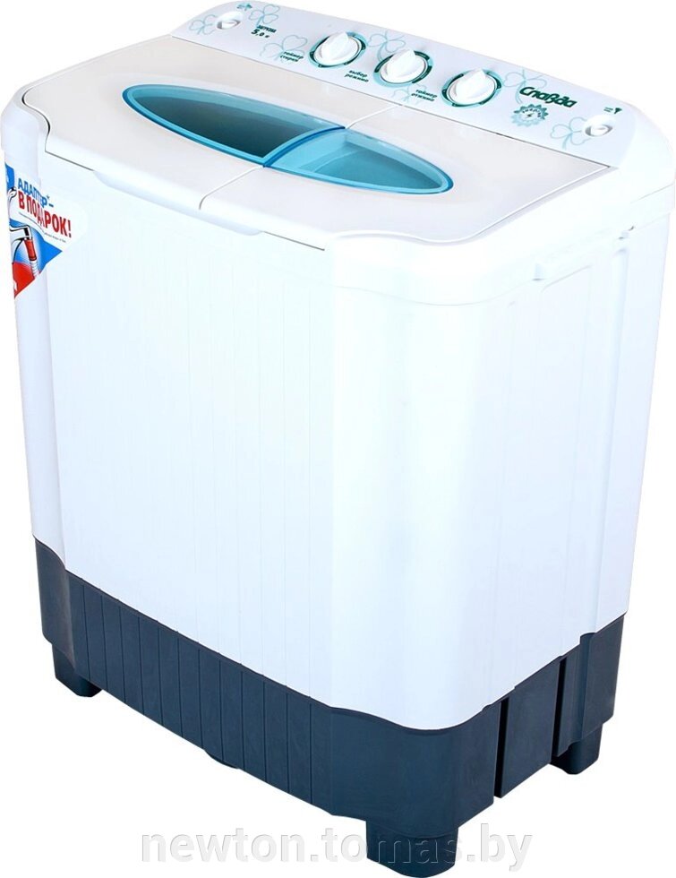 Активаторная стиральная машина Славда WS-50PET от компании Интернет-магазин Newton - фото 1