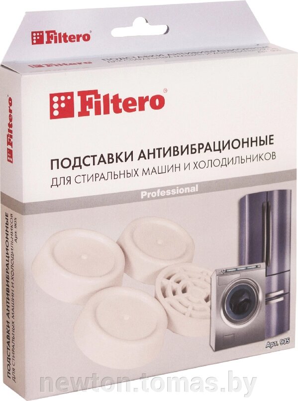 Антивибрационная подставка Filtero 905 от компании Интернет-магазин Newton - фото 1