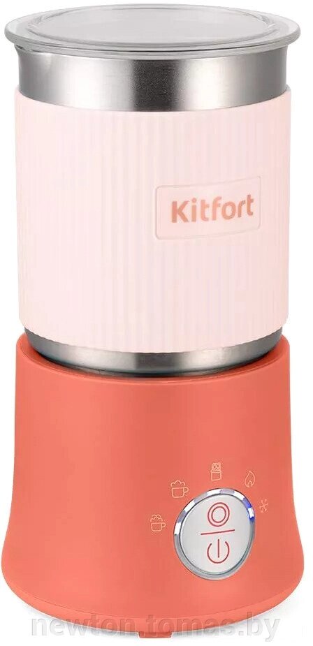 Автоматический вспениватель молока Kitfort KT-7158-1 от компании Интернет-магазин Newton - фото 1