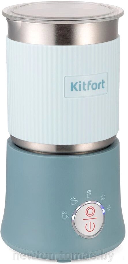 Автоматический вспениватель молока Kitfort KT-7158-2 от компании Интернет-магазин Newton - фото 1