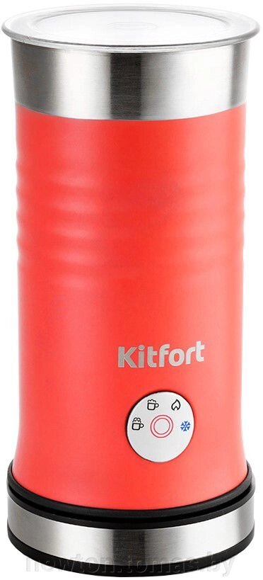 Автоматический вспениватель молока Kitfort KT-786-3 от компании Интернет-магазин Newton - фото 1