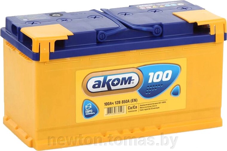 Автомобильный аккумулятор AKOM 6СТ-100VL 100 А·ч от компании Интернет-магазин Newton - фото 1