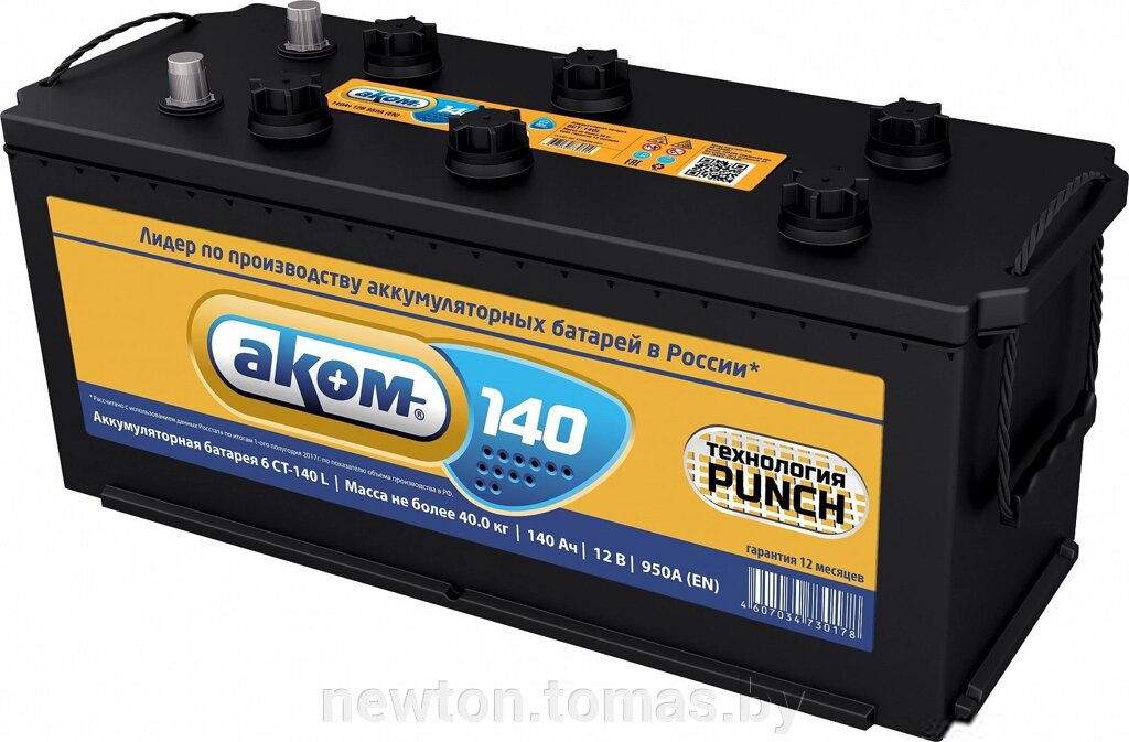 Автомобильный аккумулятор AKOM 6СТ-140L 140 А·ч от компании Интернет-магазин Newton - фото 1