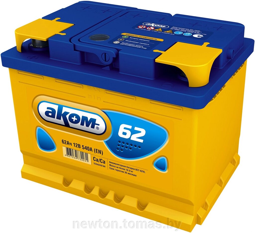 Автомобильный аккумулятор AKOM 6СТ-62VL R+ 62 А·ч от компании Интернет-магазин Newton - фото 1