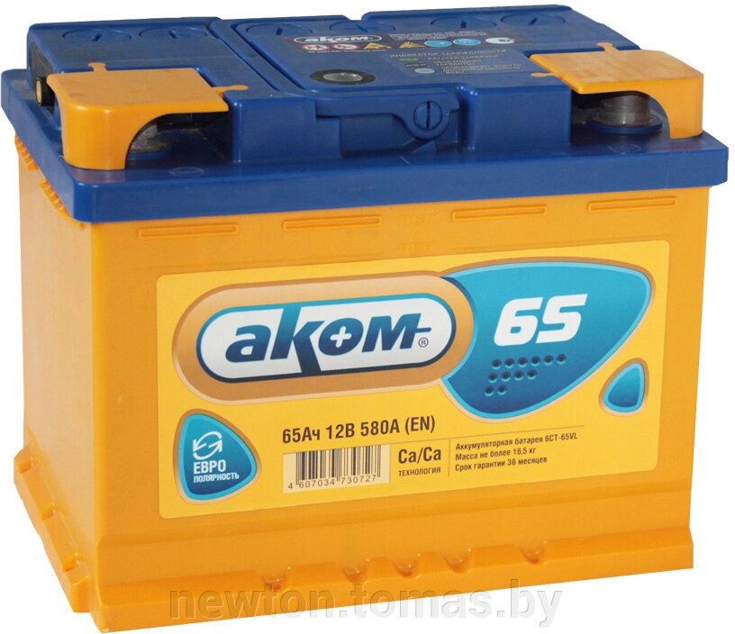 Автомобильный аккумулятор AKOM 6СТ-65VL 65 А·ч от компании Интернет-магазин Newton - фото 1