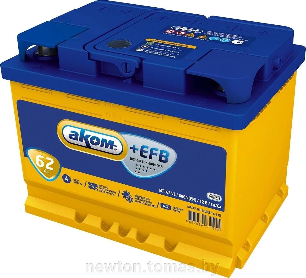 Автомобильный аккумулятор AKOM +EFB 62e 62 А·ч от компании Интернет-магазин Newton - фото 1