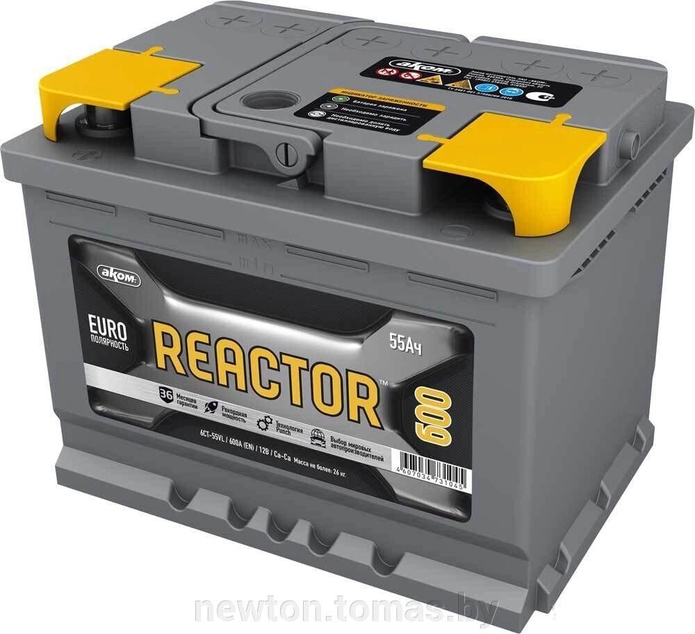 Автомобильный аккумулятор AKOM Reactor 6СТ-55e 55 А·ч от компании Интернет-магазин Newton - фото 1