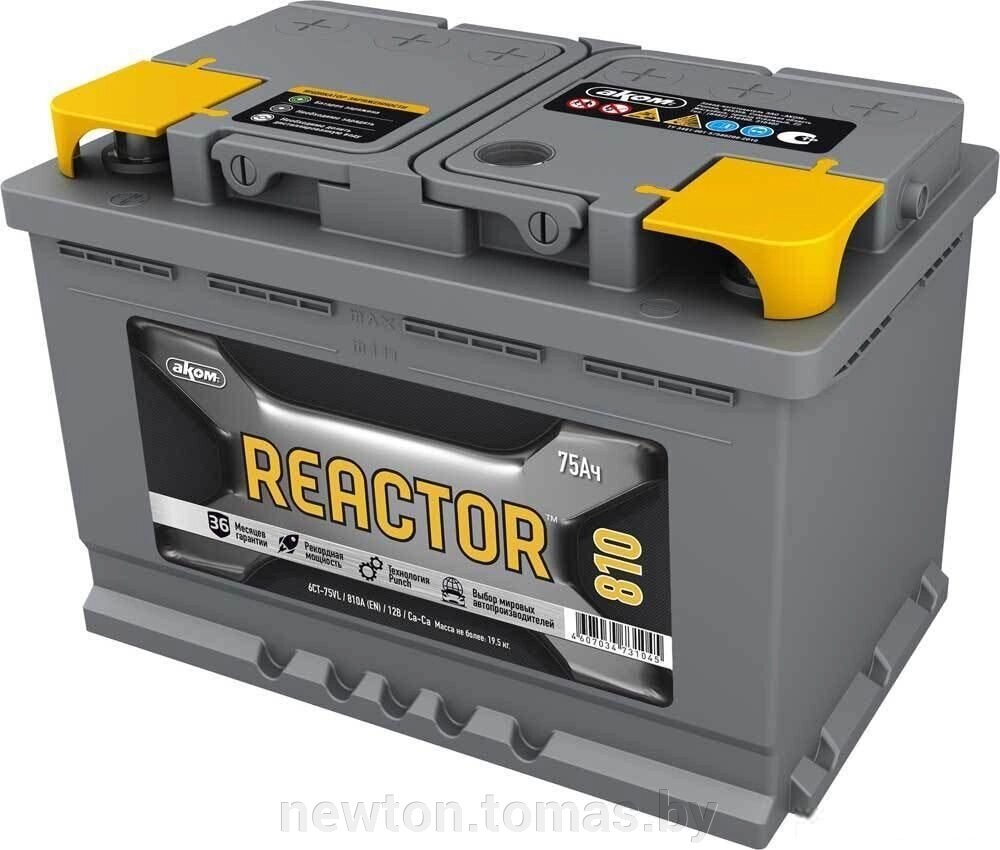 Автомобильный аккумулятор AKOM Reactor 6СТ-75 75 А·ч от компании Интернет-магазин Newton - фото 1