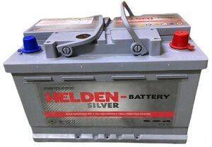 Автомобильный аккумулятор Helden Silver R+ SMF57540 78 А·ч