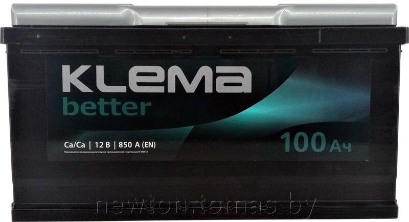 Автомобильный аккумулятор Klema Better 6СТ-1000 100 А·ч от компании Интернет-магазин Newton - фото 1