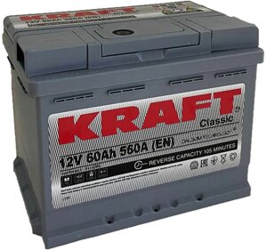 Автомобильный аккумулятор KRAFT Classic 60 R+ низк. 60 А·ч