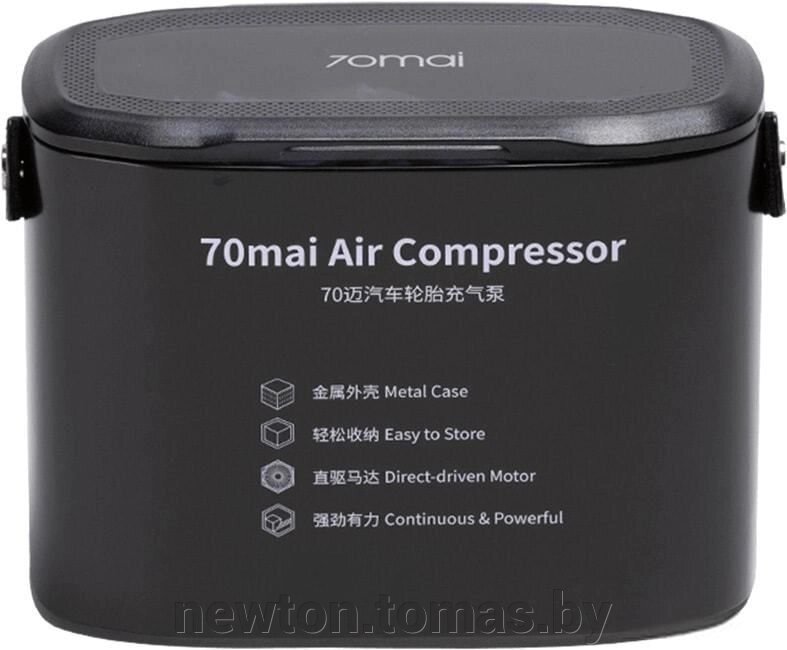 Автомобильный компрессор 70mai Air Compressor Midrive TP01 от компании Интернет-магазин Newton - фото 1