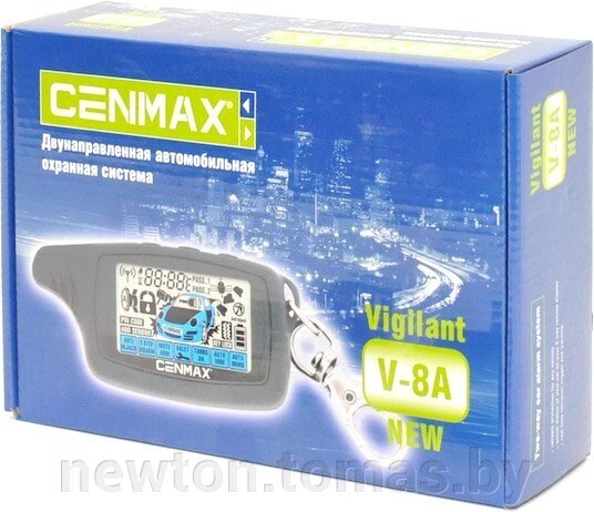 Автосигнализация  Cenmax Vigilant V-8A NEW от компании Интернет-магазин Newton - фото 1