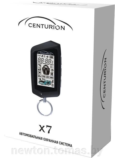 Автосигнализация Centurion X7 от компании Интернет-магазин Newton - фото 1